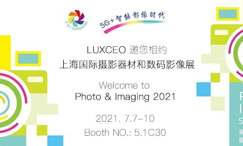 Photo & Imaging Shanghai 2021