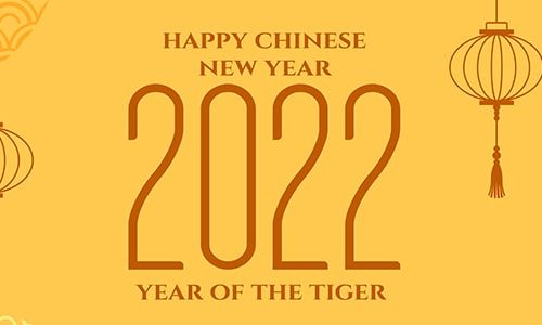 2022 lunar new year